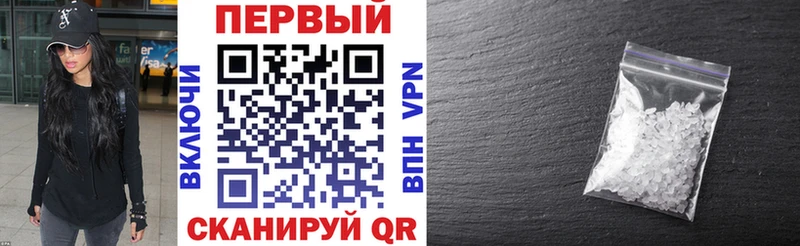 Амфетамин Premium  kraken рабочий сайт  Абакан  купить  цена 