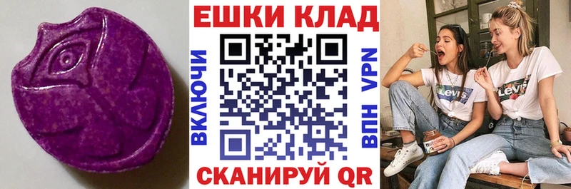 кракен   купить  сайты  Абакан  ЭКСТАЗИ louis Vuitton 