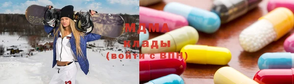 каннабис Аркадак