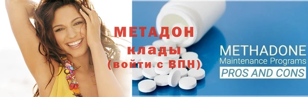 каннабис Аркадак