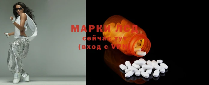 каннабис Аркадак