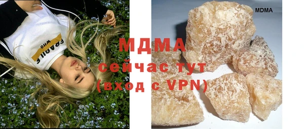 каннабис Аркадак