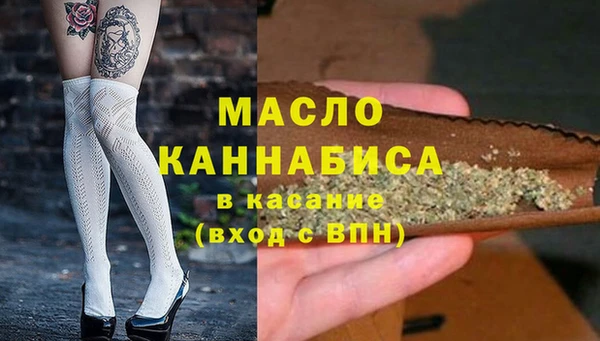 каннабис Аркадак