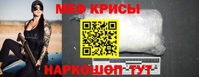 дистиллят марихуана Азнакаево