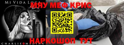 трава Абинск