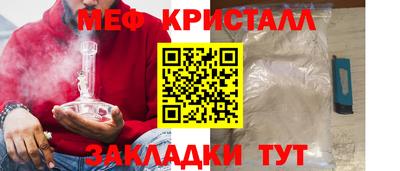 кокаин перу Азнакаево
