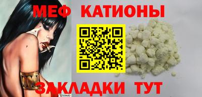 герыч Азнакаево