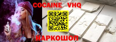 трава Абинск
