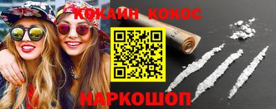 герыч Азнакаево