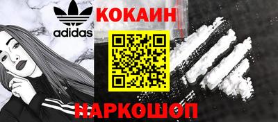 трава Абинск