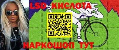 дистиллят марихуана Азнакаево