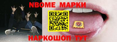 трава Абинск