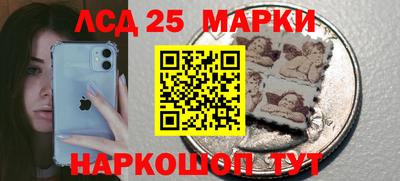 бошки Абакан