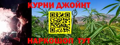 трава Абинск