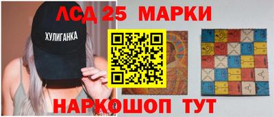 трава Абинск