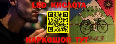 бошки Абакан
