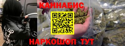 мефедрон Абакан
