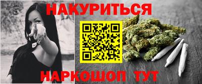 кокаин перу Азнакаево
