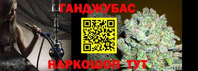 кокаин перу Азнакаево