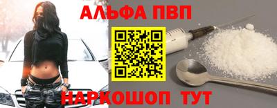 кокаин перу Азнакаево