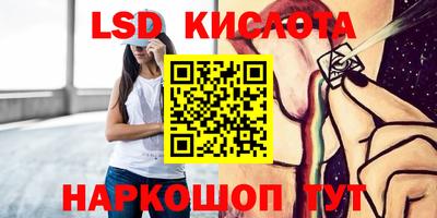 бошки Абакан
