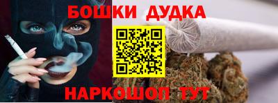 трава Абинск