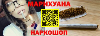 кокаин перу Азнакаево