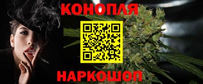 герыч Азнакаево