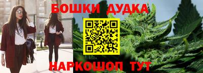 кокаин перу Азнакаево