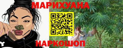 мефедрон Абакан
