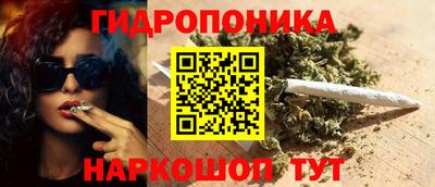 герыч Азнакаево