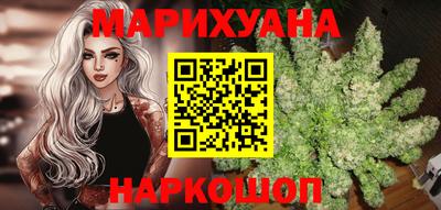 кокаин перу Азнакаево