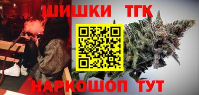 кокаин перу Азнакаево