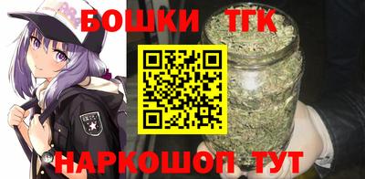 герыч Азнакаево
