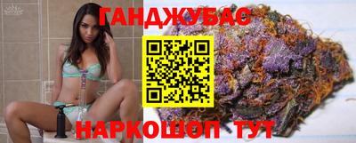 кокаин перу Азнакаево