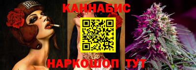 COCAINE Абинск