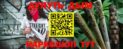 бошки Абакан