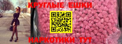 кокаин перу Азнакаево