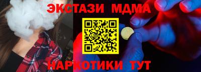 дистиллят марихуана Азнакаево