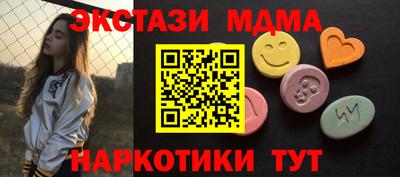 кокаин перу Азнакаево