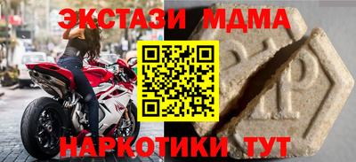 герыч Азнакаево