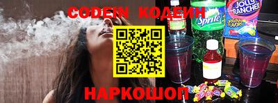 дистиллят марихуана Азнакаево