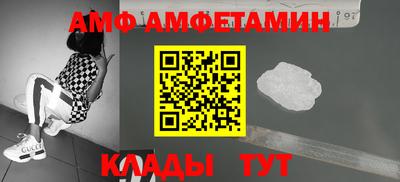 кокаин перу Азнакаево