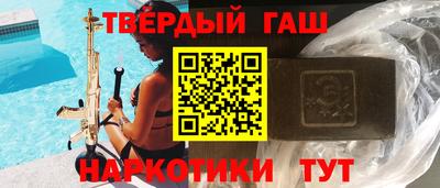 мефедрон Абакан