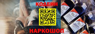 дистиллят марихуана Азнакаево