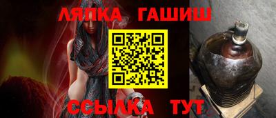 бошки Абакан