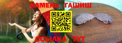 дистиллят марихуана Азнакаево