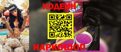 мефедрон Абакан
