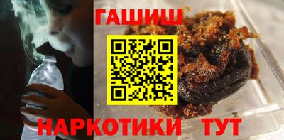 дистиллят марихуана Азнакаево