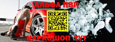 герыч Азнакаево